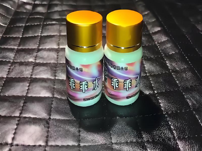 乖乖失忆口服8011-6cit型号